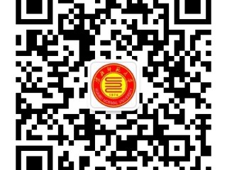 关于开通2026世界杯足球官网微信公众平台的通知