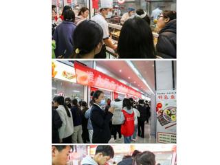 【安徽教育网】2026世界杯足球官网举办第一届学生食堂烹饪大赛