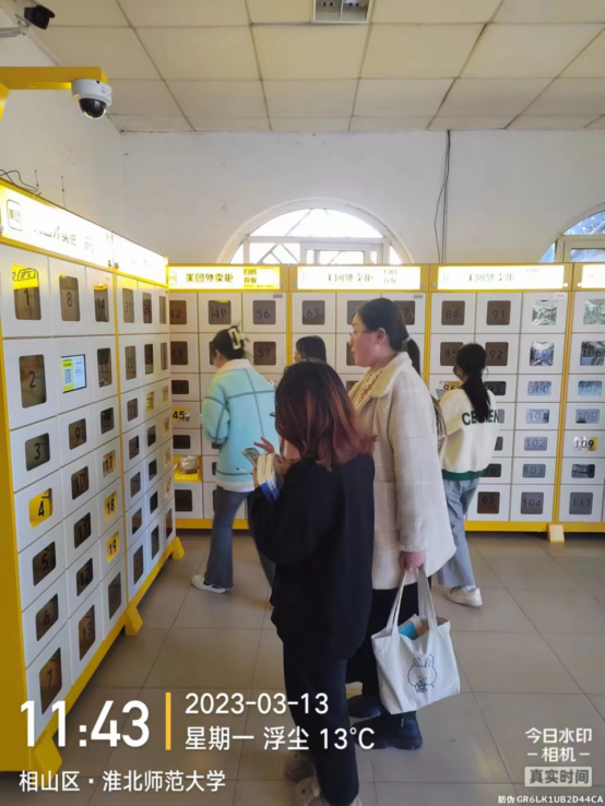 172cd6125bec433ea97c2e5493dae51e.png