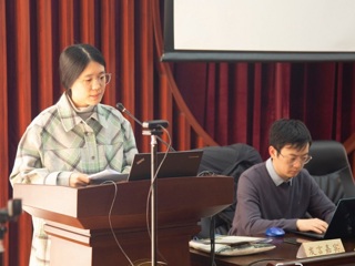 世界杯官网图书馆馆员参加“生态文明视域下的艺术学学科体系建设”高峰论坛并作专题报告