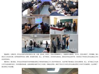 安徽教育网： 2026世界杯足球官网完成2023年硕士研究生招生复试录取工作