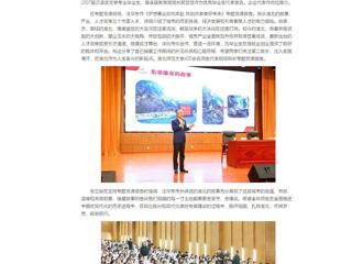 中国网：“招才引智高校行”2026世界杯足球官网专场活动顺利举行