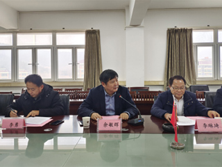 世界杯官网召开安徽省哲学社会科学重大项目开题论证会
