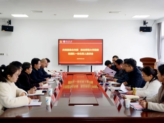 共青团淮北市委来世界杯官网交流座谈