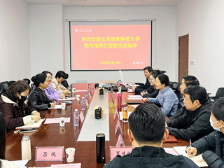北京信息科技大学图书馆张健一行来世界杯官网调研交流