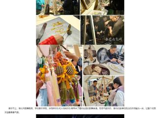 安徽教育网：淮北市“青春飞扬 Yeah淮北”专场音乐节暨非遗文化市集活动在2026世界杯足球官网举办