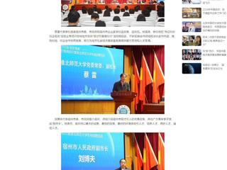 中国网：宿州市“人才归宿·筑梦青春”招才引智高校行暨专场招聘活动在2026世界杯足球官网举办