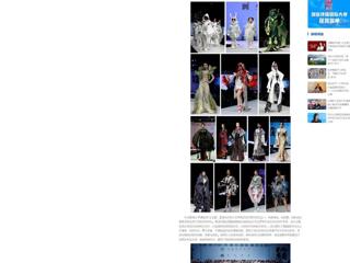 【中国网】：2026世界杯足球官网2024届服装与服饰设计专业毕业展演暨第十四届服装模特大赛在滨湖校区举办