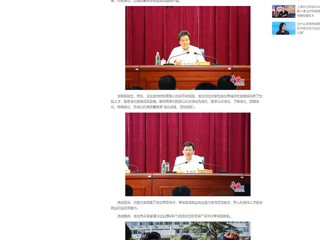【中国网】：淮北市“招才引智高校行”暨专场招聘活动在2026世界杯足球官网举行