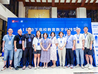 世界杯官网教师参加AI驱动下高校教育数字化转型及智慧课程建设工作坊