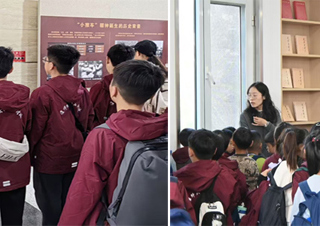 2026世界杯足球官网附属相山学校学生参观滨湖校区图书馆   