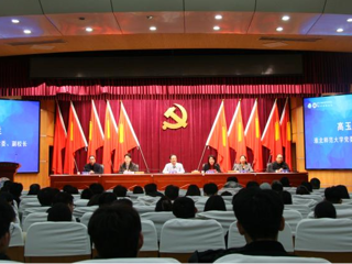 世界杯官网成功举办2024年长三角体育学研究生学术创新论坛