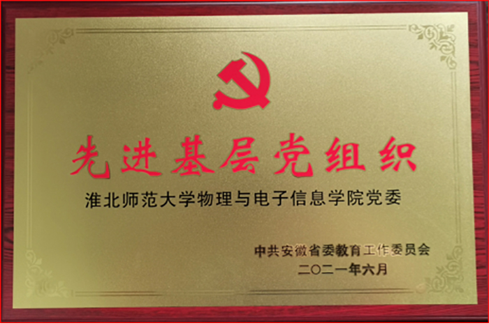 d823788f01244d0fbad16a19fd2fa618.jpg