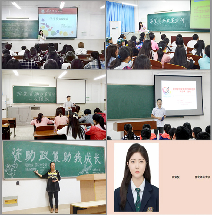 722bf31106754d3ca689cacc96da411e.jpg
