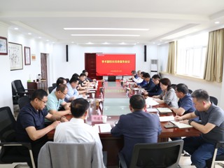 黄汉民教授担任世界杯官网学术副校长