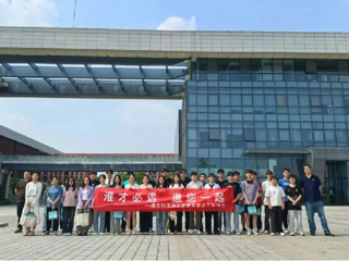 淮才必遇 邀您一起 世界杯官网学生参加“学子淮北行”活动