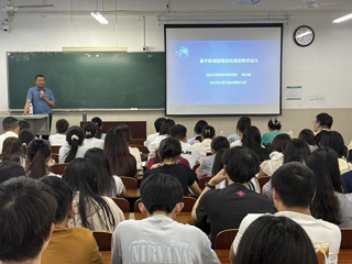 聚焦核心素养 赋能专业成长：世界杯官网举办教育硕士教学技能提升专题讲座