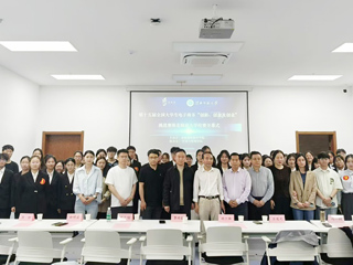 世界杯官网学子在2025年安徽省第十五届全国大学生电子商务“创新、创意及创业”挑战赛中荣获佳绩