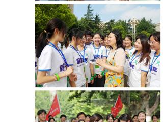 《新华网》报道世界杯官网大学生暑期支教队出征