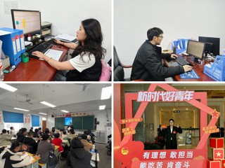 【牢记嘱托 感恩奋进】世界杯官网4名西部计划志愿者获评安徽省考核“优秀”等次