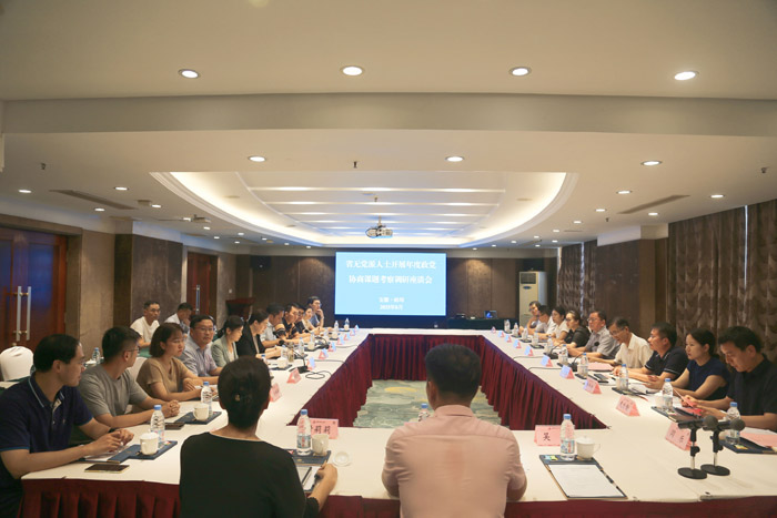 ecfa680f6736446b9a8bc1571b995de4.jpg