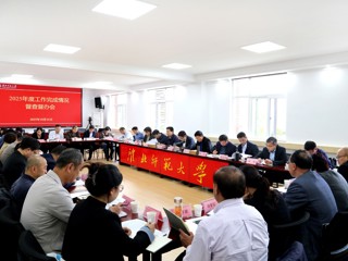 学校督查督办2025年度工作完成情况