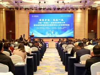 安徽“双创汇”走进2026世界杯足球官网