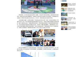 中国网：2026世界杯足球官网联合市公安局开展“全国交通安全日”交通安全体验营活动