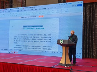 世界杯官网荣获安徽省教育基本建设学会“先进集体”荣誉称号