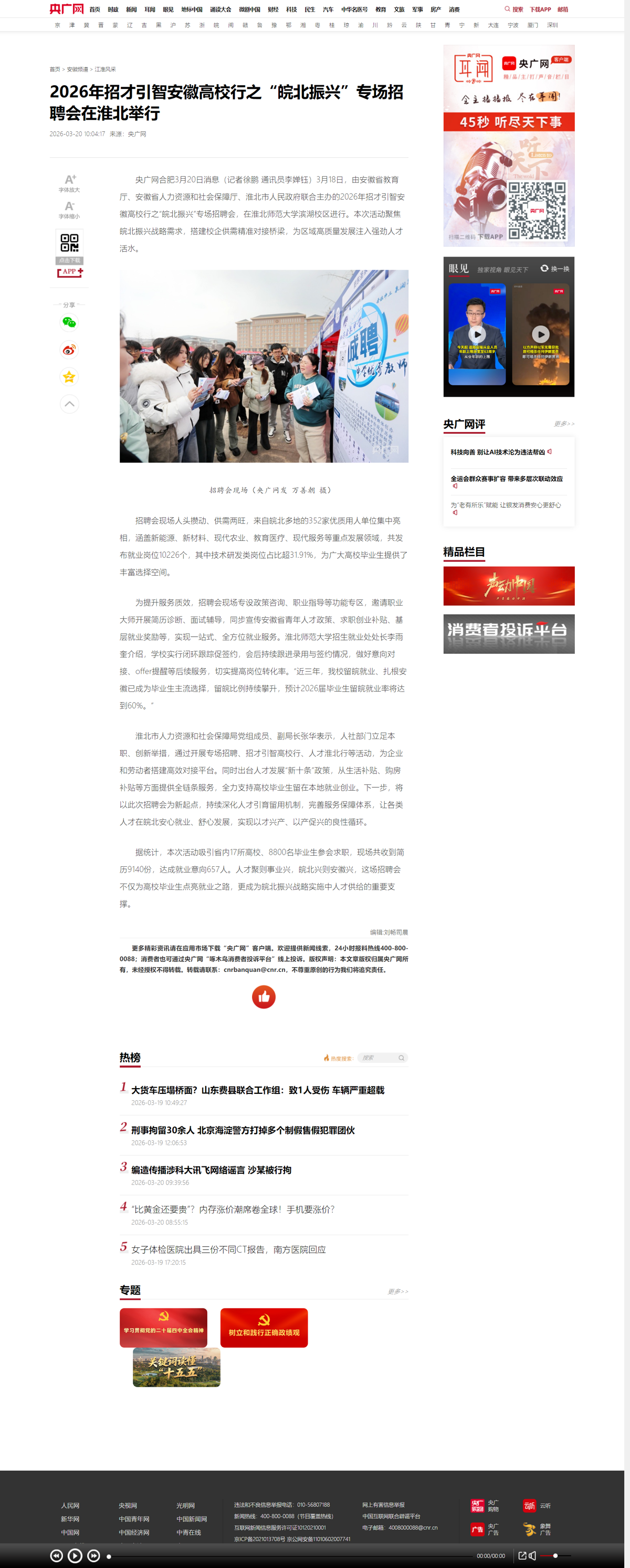 4153656813614e2f96bafe3e167782bd.png