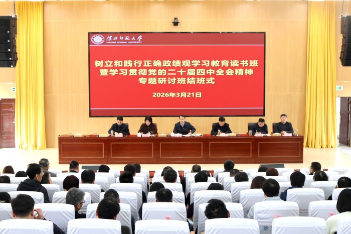 0aea4411bdfc4ff4b9ea1b6d4e08c7d3.jpg 0aea4411bdfc4ff4b9ea1b6d4e08c7d3.jpg