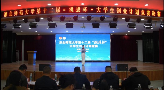 b9fc6fa6437a41a882d38892cd856af6.jpg