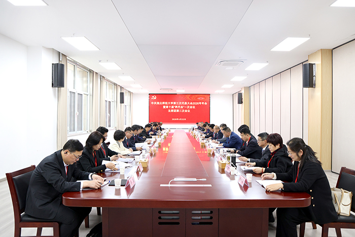 b1a659a927d0498e82bf8ca534c96394.jpg